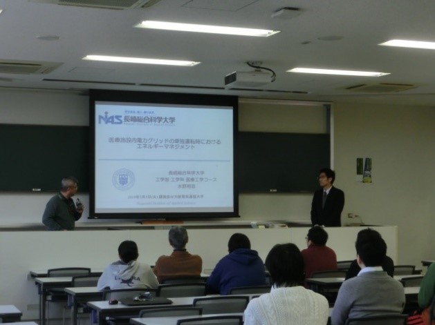 特別講演会