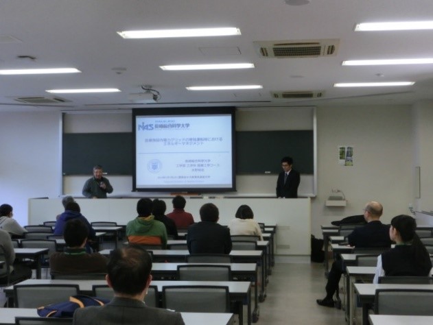 特別講演会