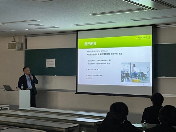 「日本生体医工学会 関西支部、本学 医療福祉工学研究科との共催講演会」