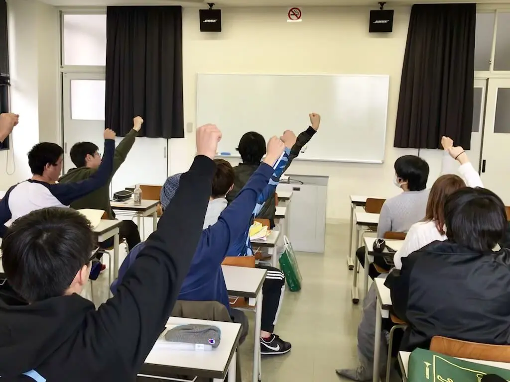 謹賀新年