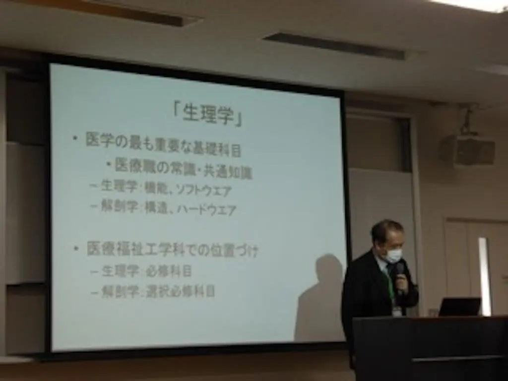 リメディアル教育報告会