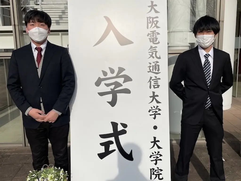 2022年度 学部・大学院入学式