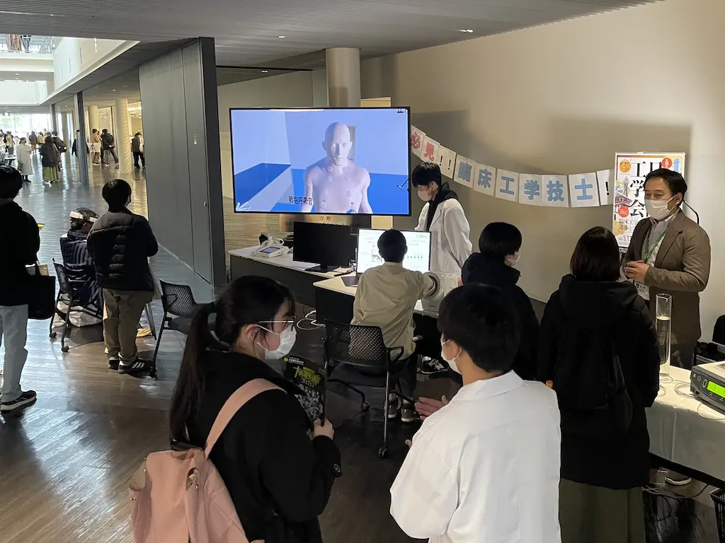 3月オープンキャンパス