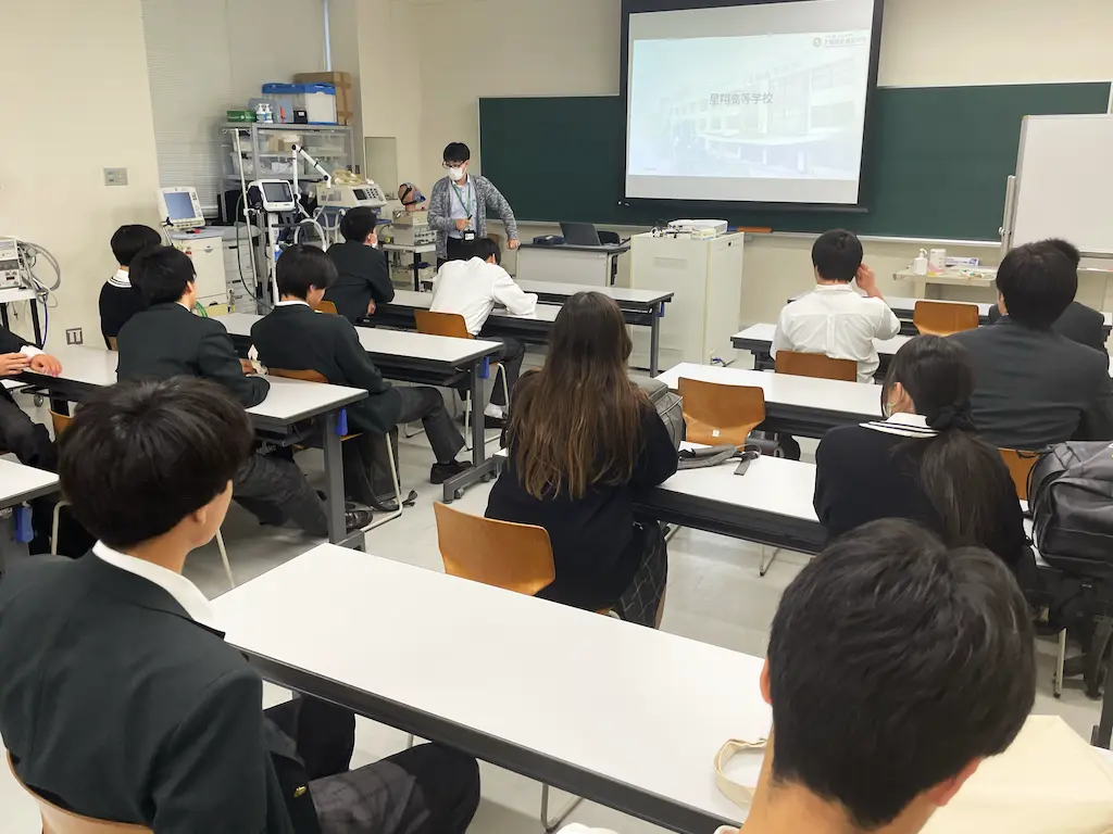 医療工学専攻の概要説明
