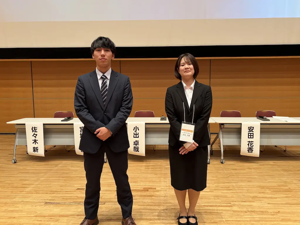 登壇した2名の大学院生