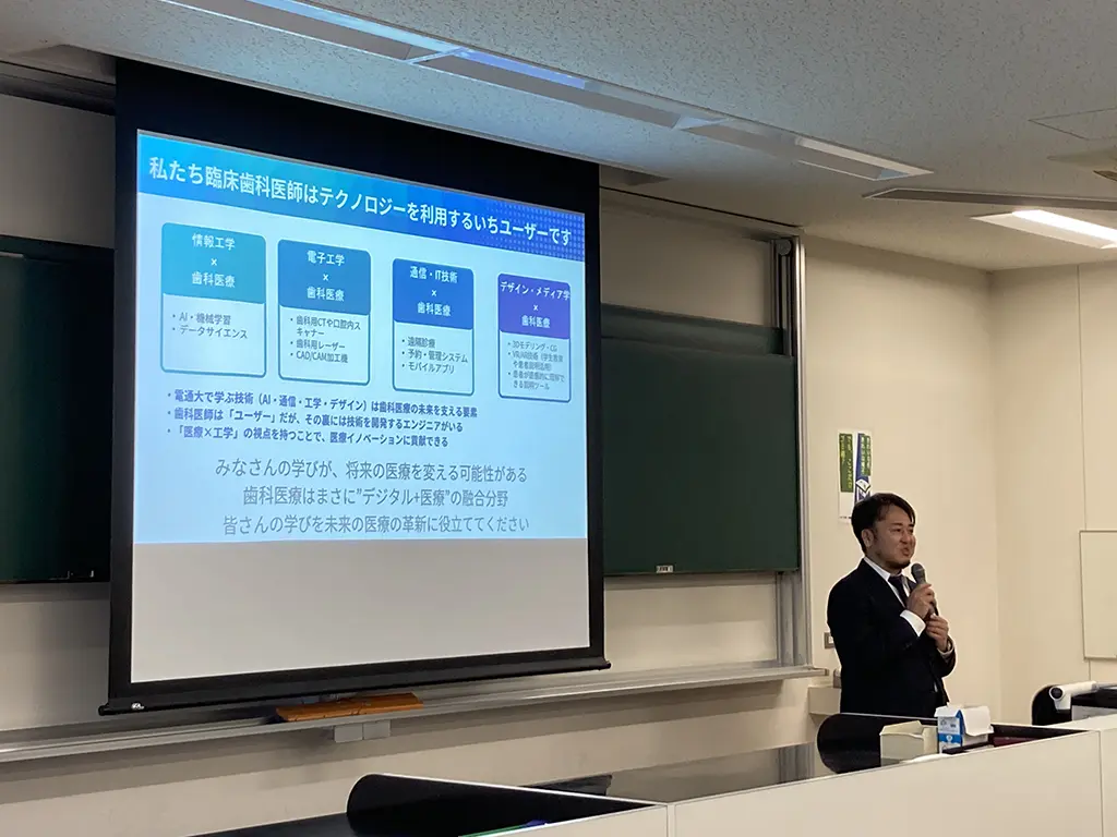 高橋氏による特別講演会