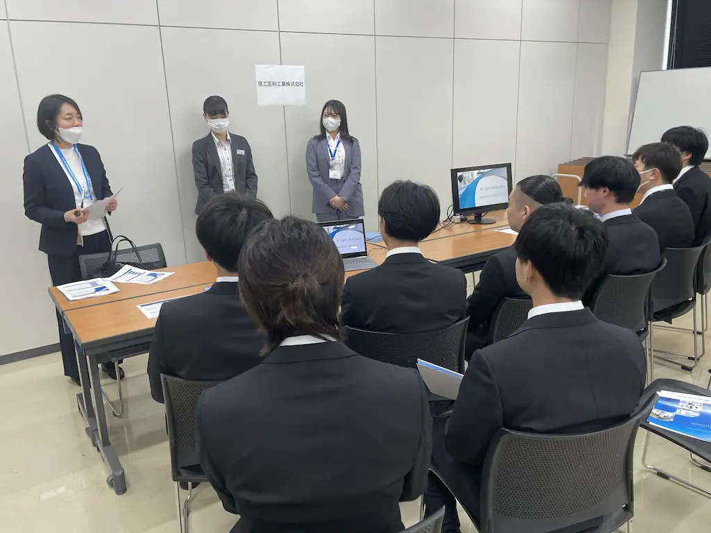 泉工医科工業株式会社による説明会
