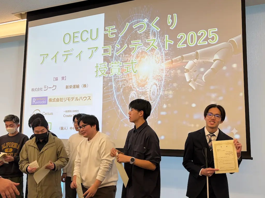 最優秀賞を受賞した武田学生