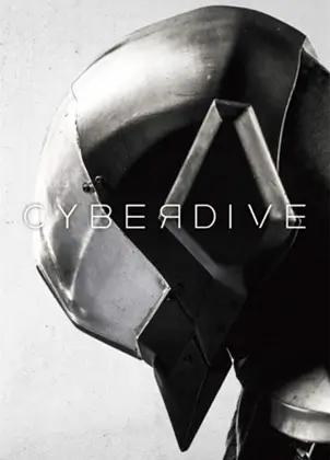 「CYBERDIVE」の画像