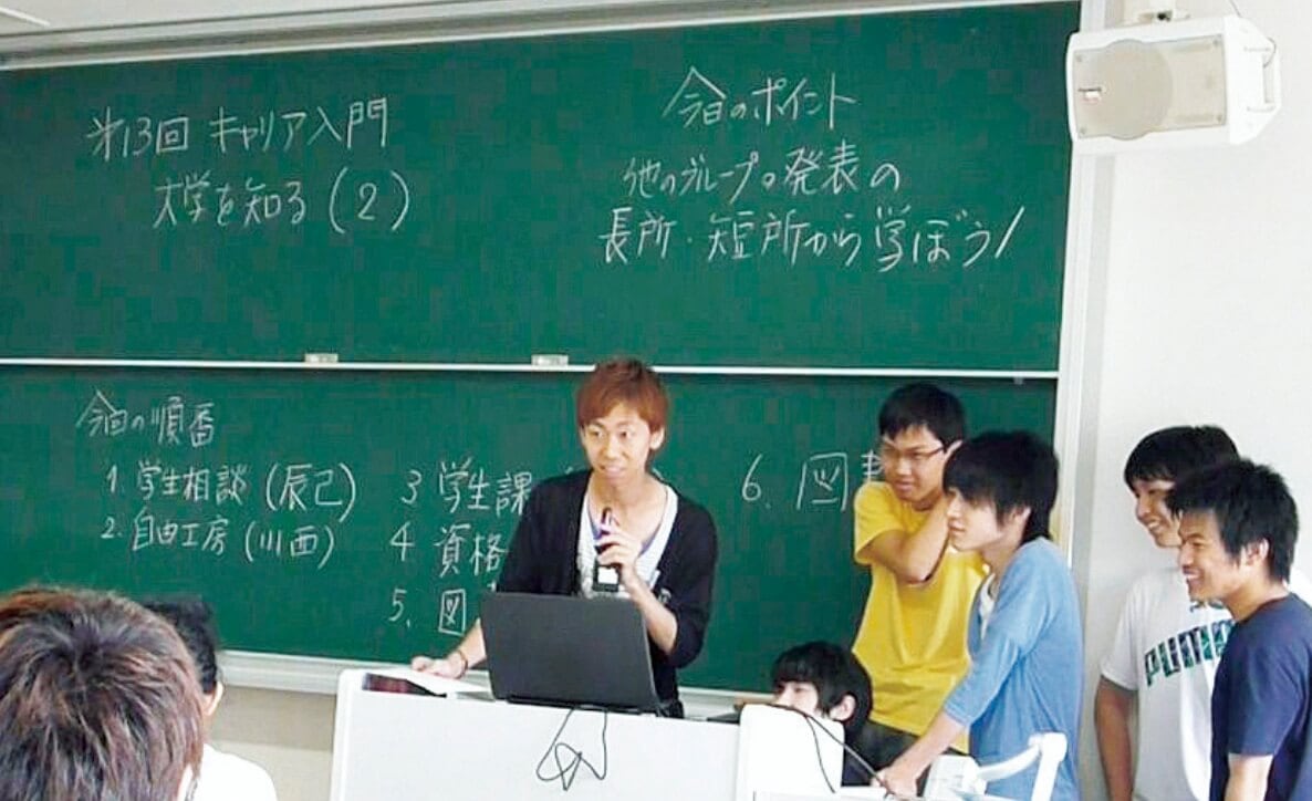 電気電子工学科 | 大阪電気通信大学