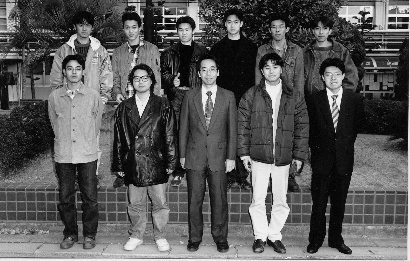 平成7年度(1995年度)　卒業生