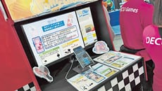 「Smile小学校」プロジェクト