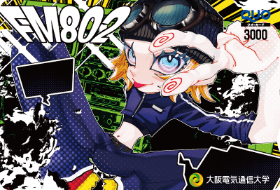 クオカード
