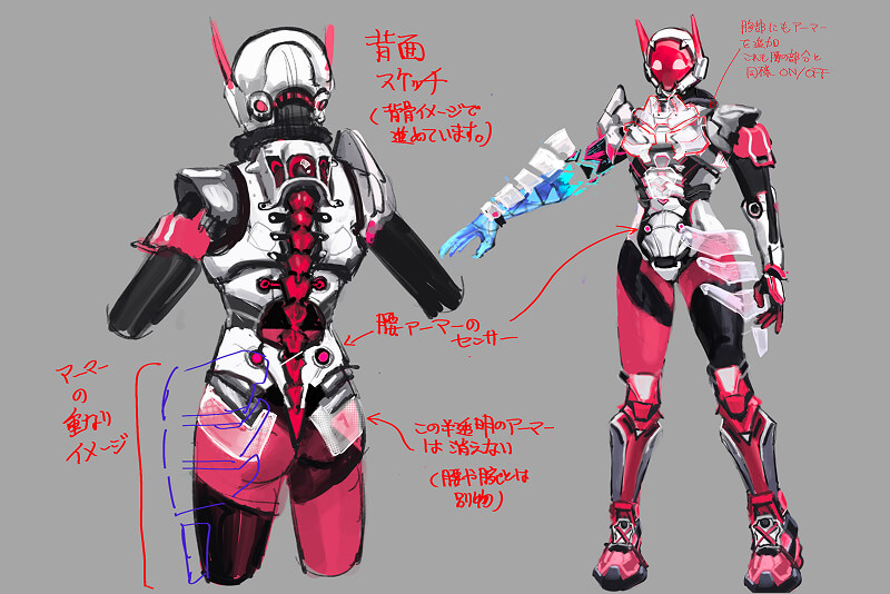 電ch!プロジェクトを紹介！