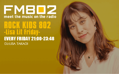 “ROCK KIDS 802” -Lisa lit Friday-