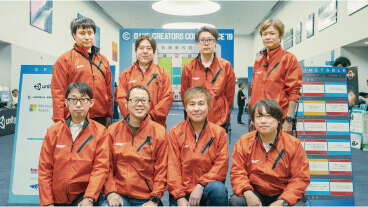 槙石教授が携わったゲーム開発者向けの大規模勉強会“GAME CREATORS CONFERENCE”