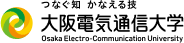大阪電気通信大学