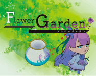 Flower Garden